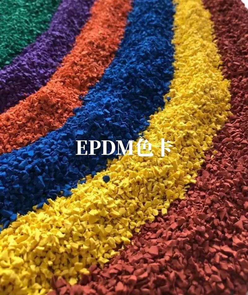 透气型塑胶跑道